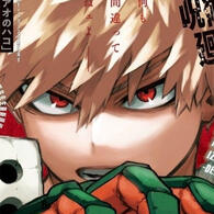 bakugo